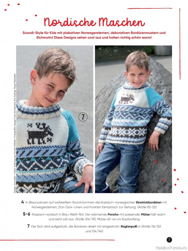 Вязаные модели для детей в журнале &laquo;Kinder Maschenmode №4 2026&raquo;