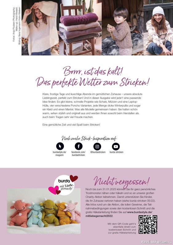 Вязаные модели в журнале «Burda Stricken №6 2022»