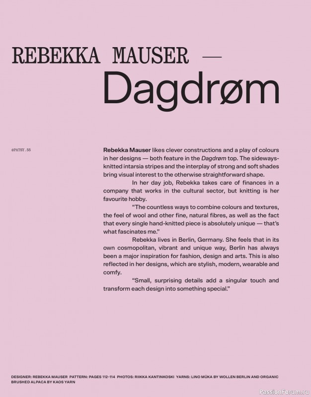 Вязаные модели в журнале «Laine Magazine №24 2025 Spring»