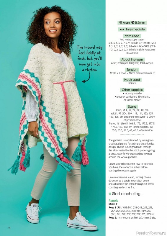 Вязаные проекты крючком в журнале «Crochet Now №126 2025»