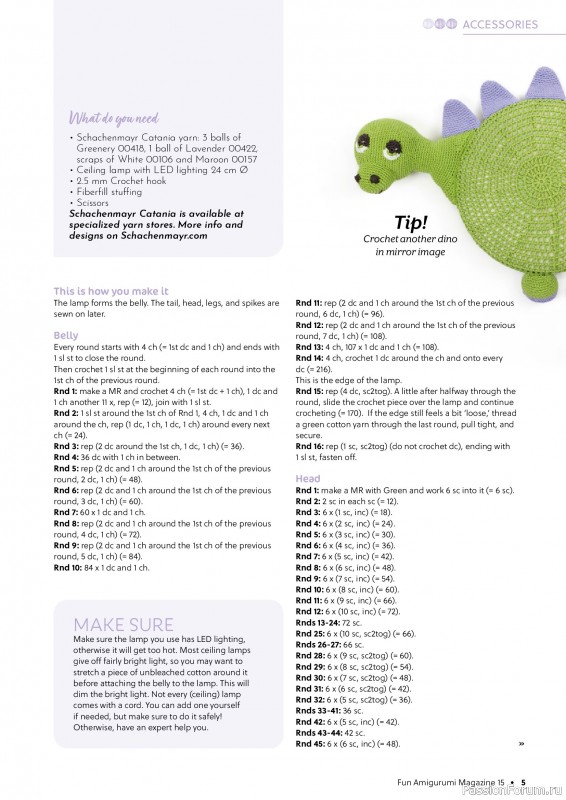 Вязаные проекты крючком в журнале «Fun Amigurumi Magazine №15 2025»