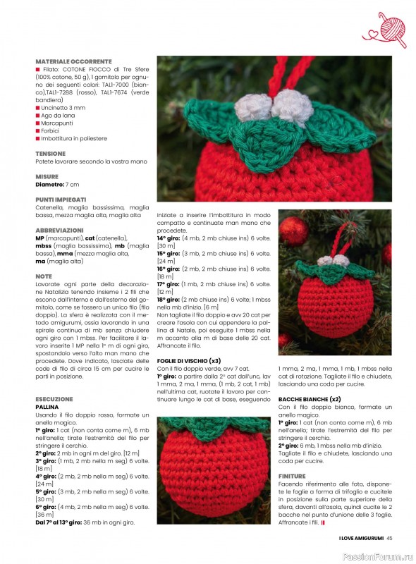 Вязаные проекты крючком в журнале «I Love Amigurumi №29 2025»