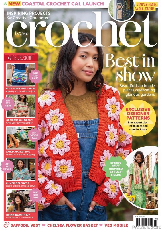 Вязаные проекты крючком в журнале &laquo;Inside Crochet №189 2026&raquo;