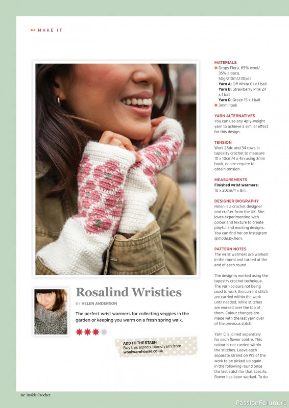Вязаные проекты крючком в журнале &laquo;Inside Crochet №189 2026&raquo;