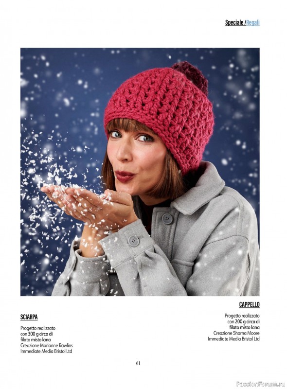 Вязаные проекты крючком в журнале «L'uncinetto di Gio №52 2025»