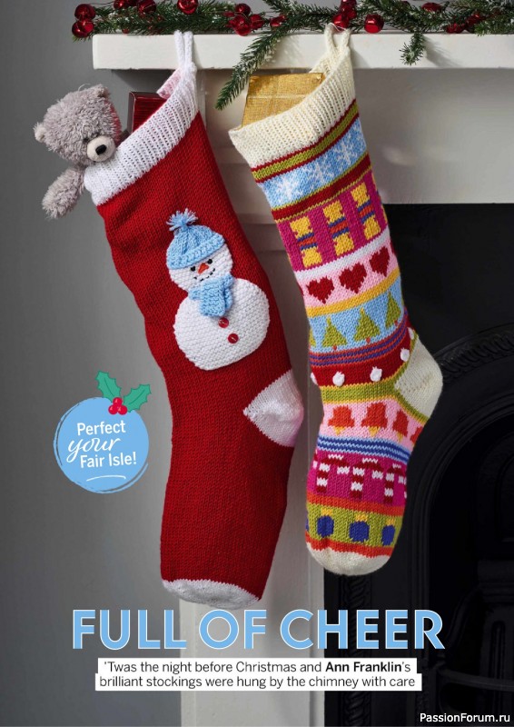 Вязаные проекты крючком в журнале «Simply Knitting - Your Knitted Christmas - 2025»