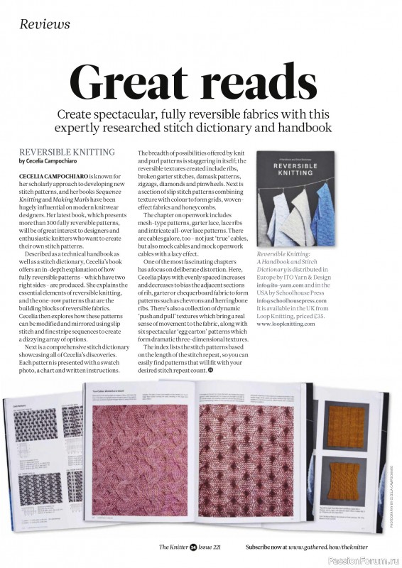 Вязаные проекты спицами в журнале «The Knitter №221 2025»