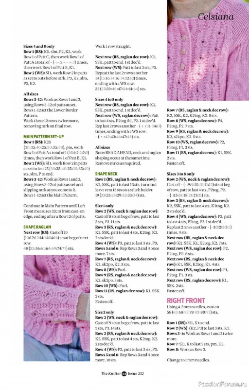 Вязаные проекты спицами в журнале «The Knitter №232 2026»