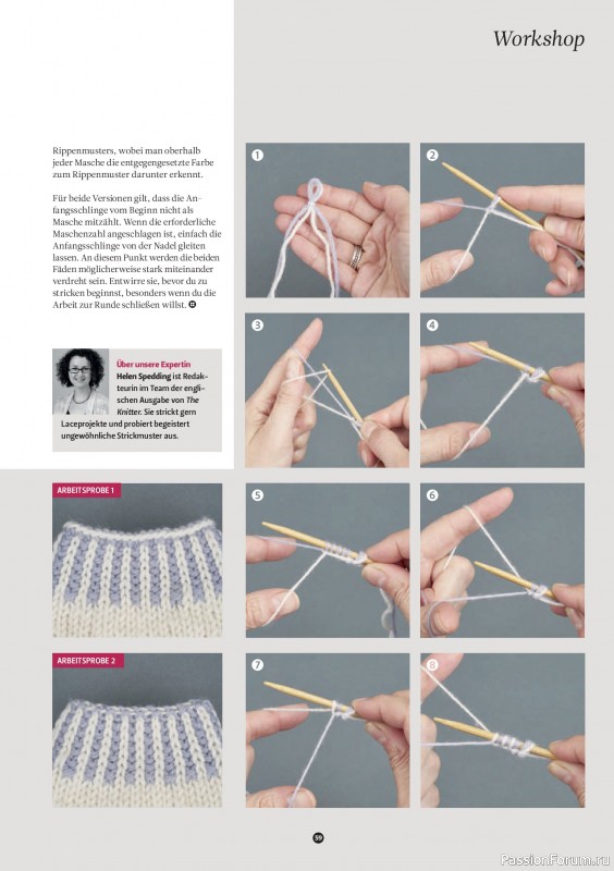 Вязаные проекты спицами в журнале «The Knitter №83 2026 Germany»