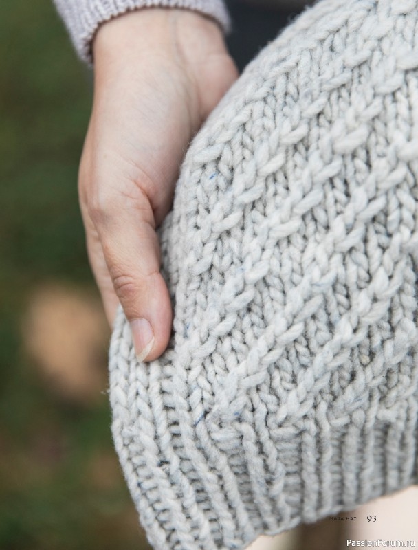 Вязаные проекты в книге «Contrasts Textured Knitting»