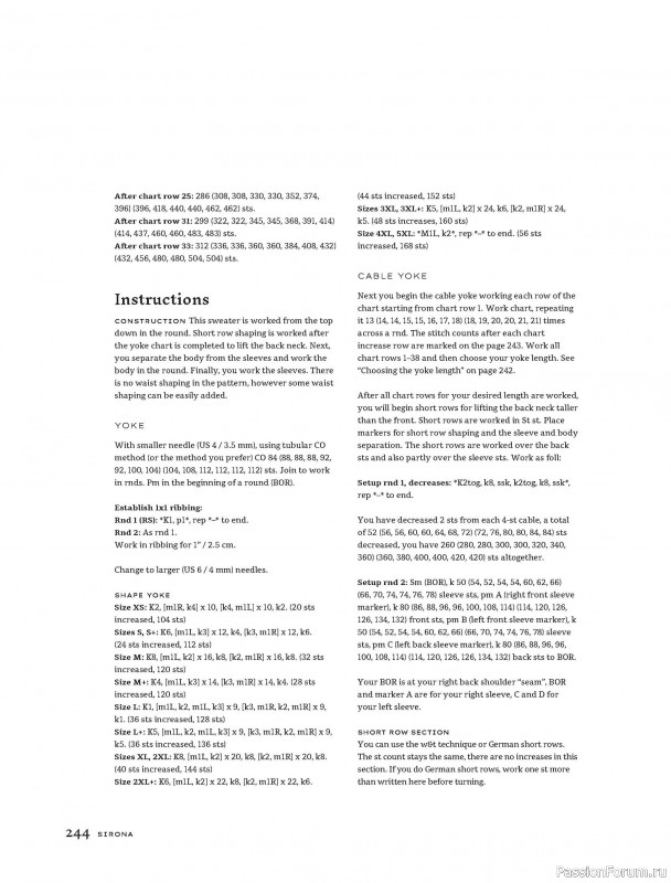 Вязаные проекты в книге «Contrasts Textured Knitting». Продолжение