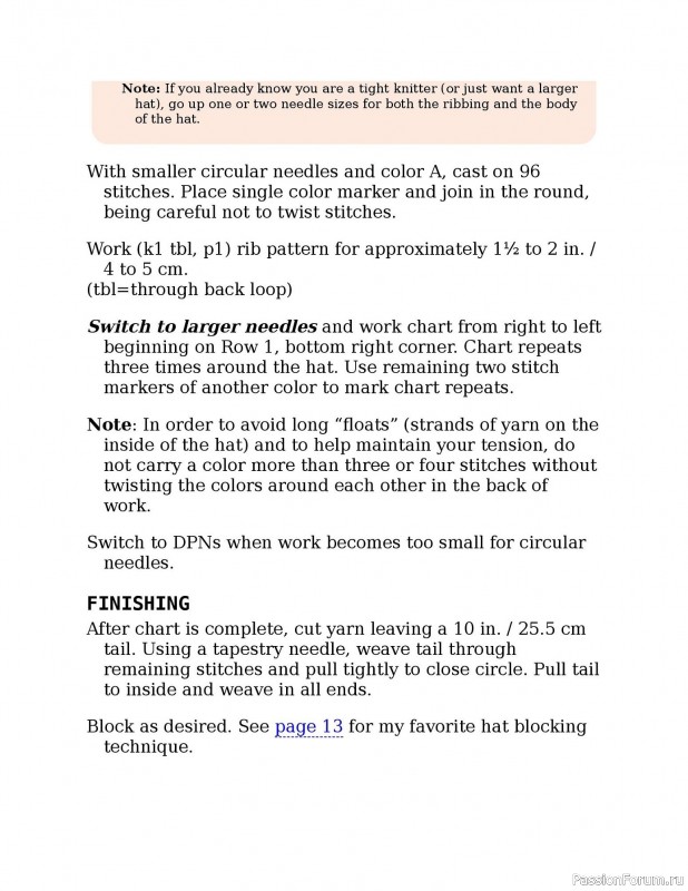 Вязаные проекты в книге «Knitting the U.S.A.». Часть 2