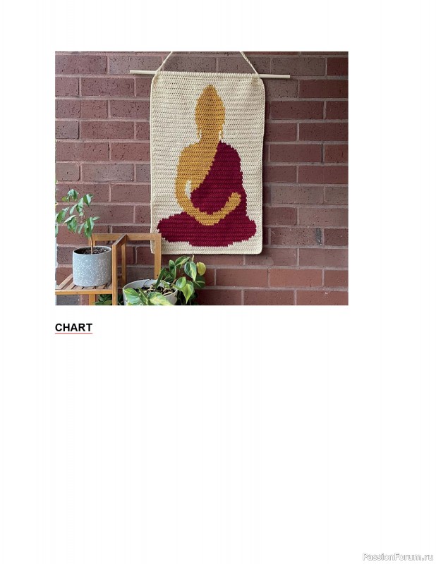 Вязаные проекты в книге «Modern Crochet Tapestries»