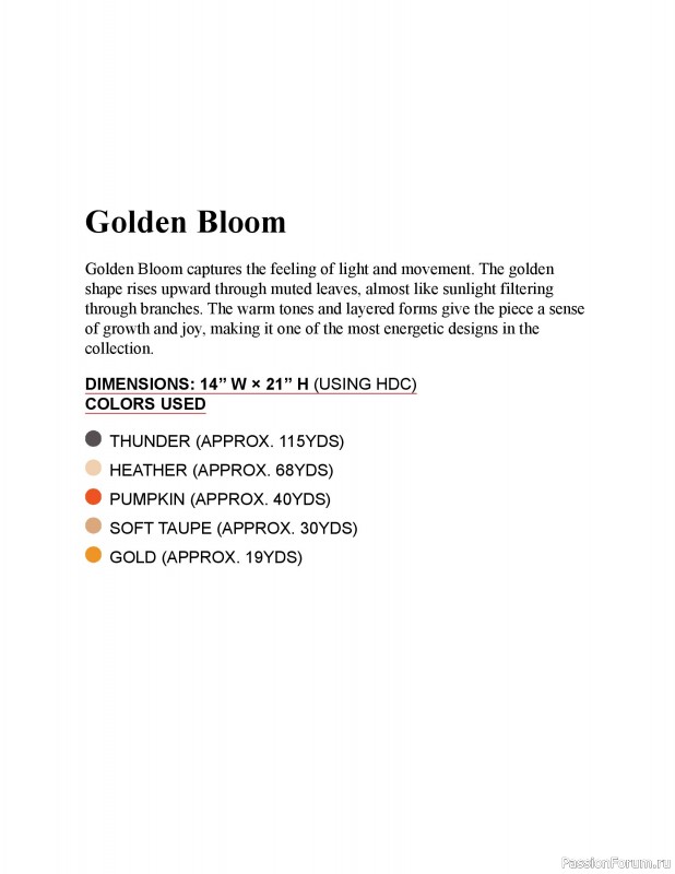 Вязаные проекты в книге «Modern Crochet Tapestries». Продолжение