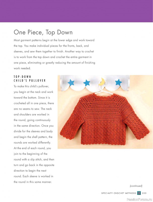 Вязаные проекты в книге «The Complete Photo Guide to Crochet». Часть 2.