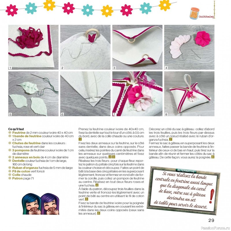 Вязаные проекты в журнале &laquo;Creer avec Creative Mamy - Fevrier-Mars 2026&raquo;