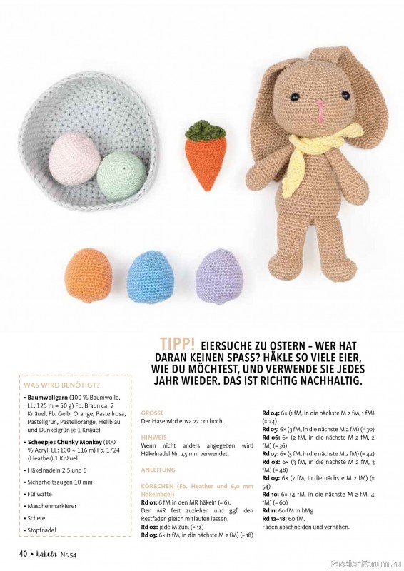 Вязаные проекты в журнале &laquo;H&auml;keln das MaschenMagazin №54 2026&raquo;