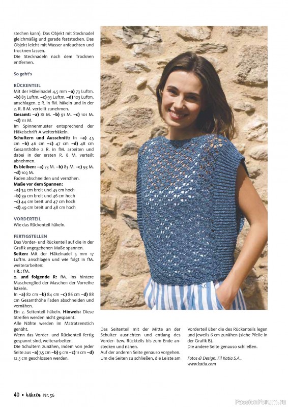 Вязаные проекты в журнале «Hakeln das Maschen Magazin №56 2026»
