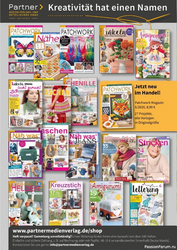 Вязаные проекты в журнале «Hakeln das MaschenMagazin №58 2026»