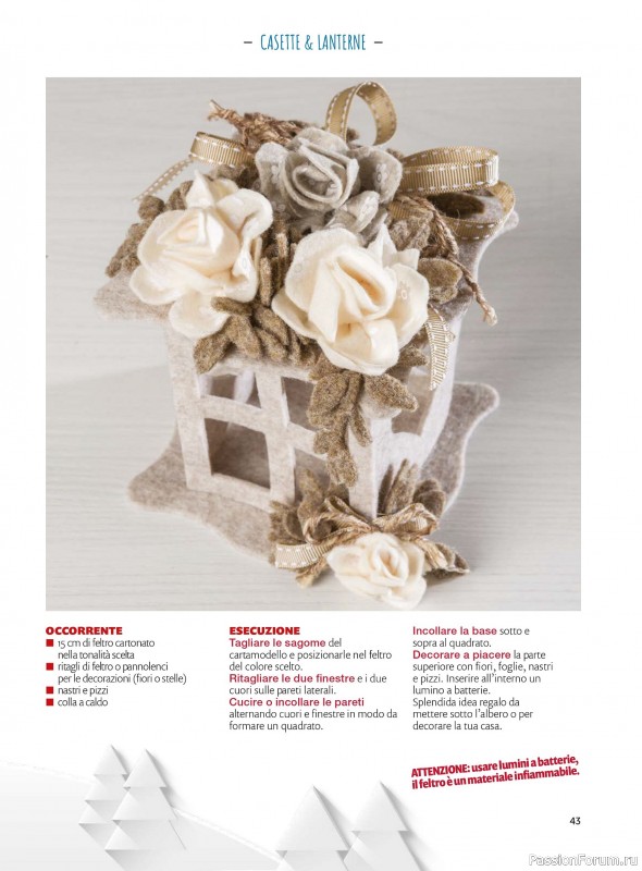 Вязаные проекты в журнале «I Love Cucito Speciale №13 2025»