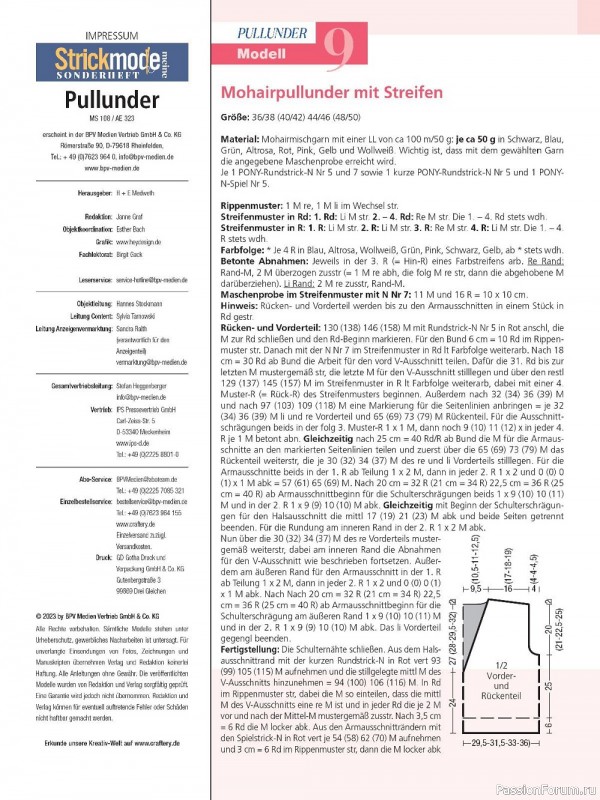 Вязаные проекты в журнале «Meine Strickmode MS108 2023»