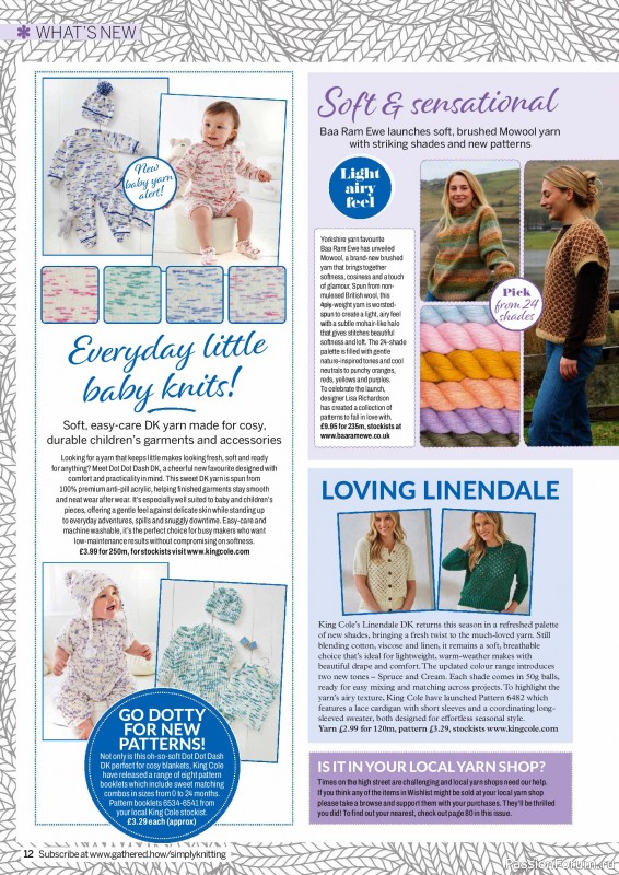 Вязаные проекты в журнале «Simply Knitting №279 2026»