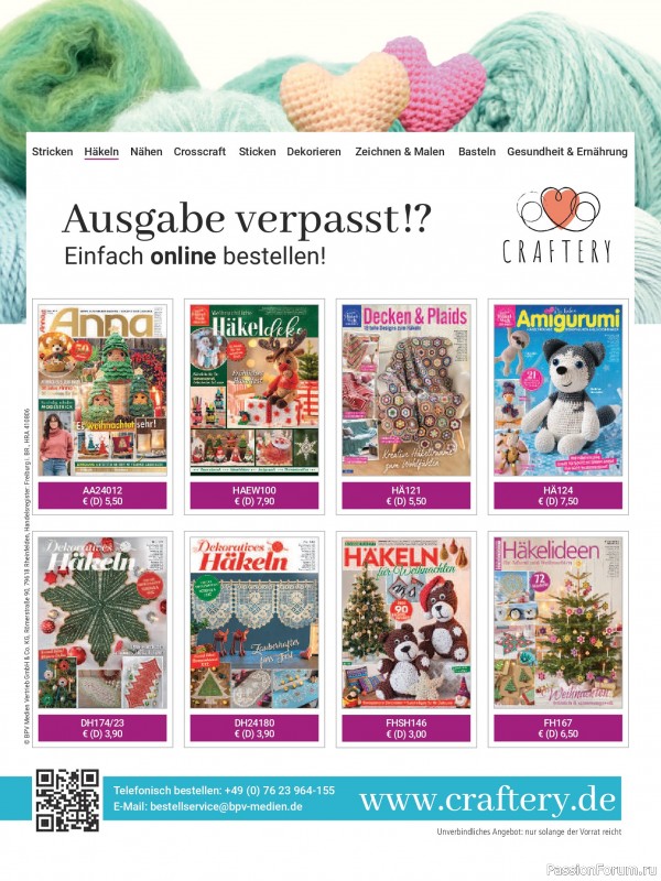 Коллекция проектов для рукодельниц в журнале «Anna №12 2025»