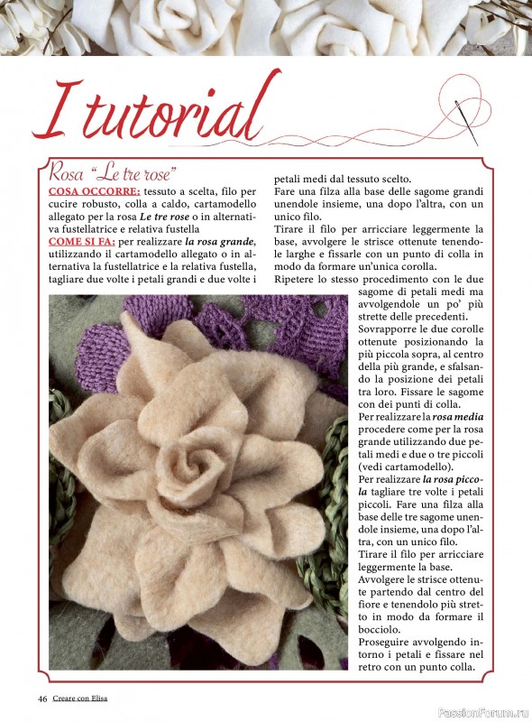 Коллекция проектов для рукодельниц в журнале &laquo;Creare Con Elisa №13 2026&raquo;