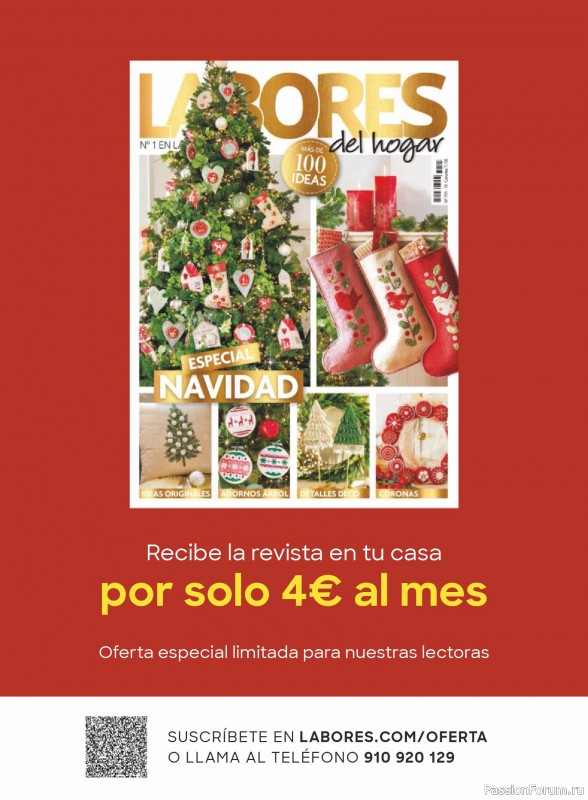 Коллекция проектов для рукодельниц в журнале «Labores del hogar №791 2025»