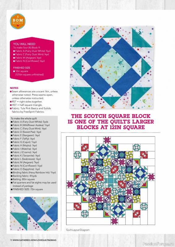 Коллекция проектов для рукодельниц в журнале «Love Patchwork & Quilting №155 2025»
