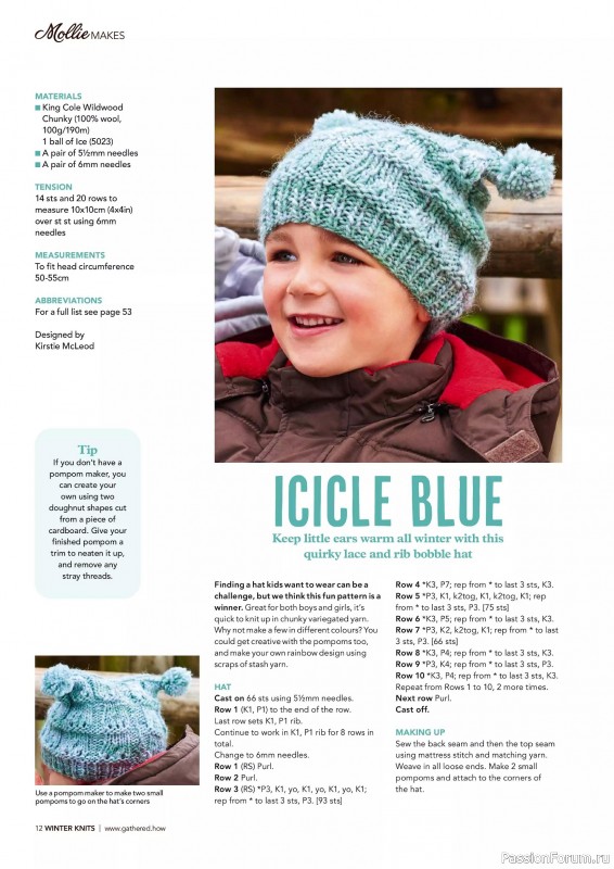 Коллекция проектов для рукодельниц в журнале «Mollie Makes Christmas Crafting – Winter Knits 2025»