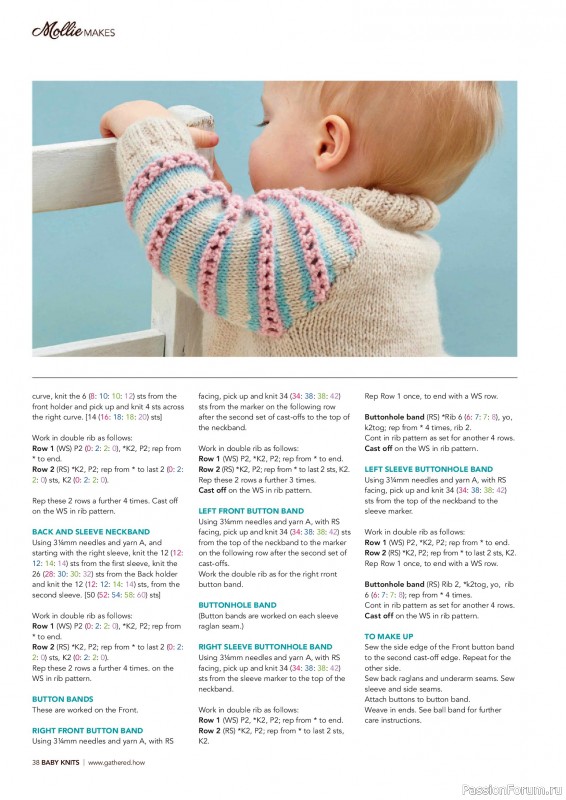 Коллекция проектов для рукодельниц в журнале «Mollie Makes Presents - Gorgeous Knits for Tots 2025»