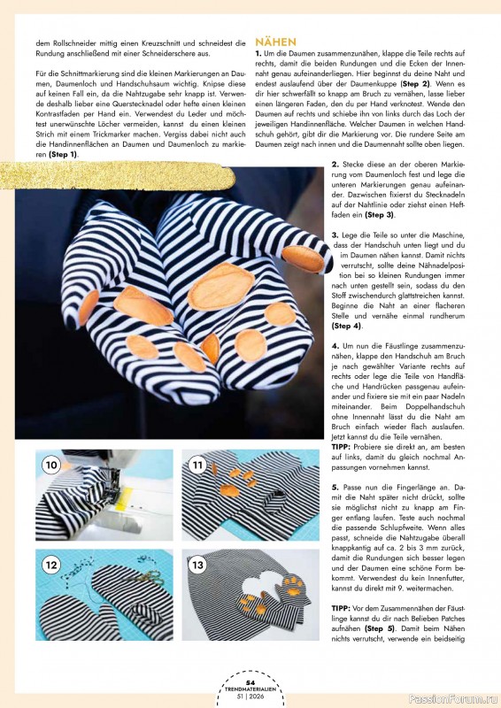 Коллекция проектов для рукодельниц в журнале &laquo;Patchwork Magazin Spezial №51 2026&raquo;