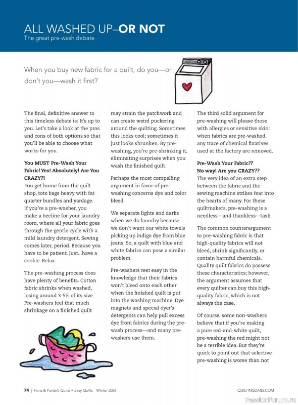 Коллекция проектов для рукодельниц в журнале &laquo;Quick+Easy Quilts - Winter 2026&raquo;