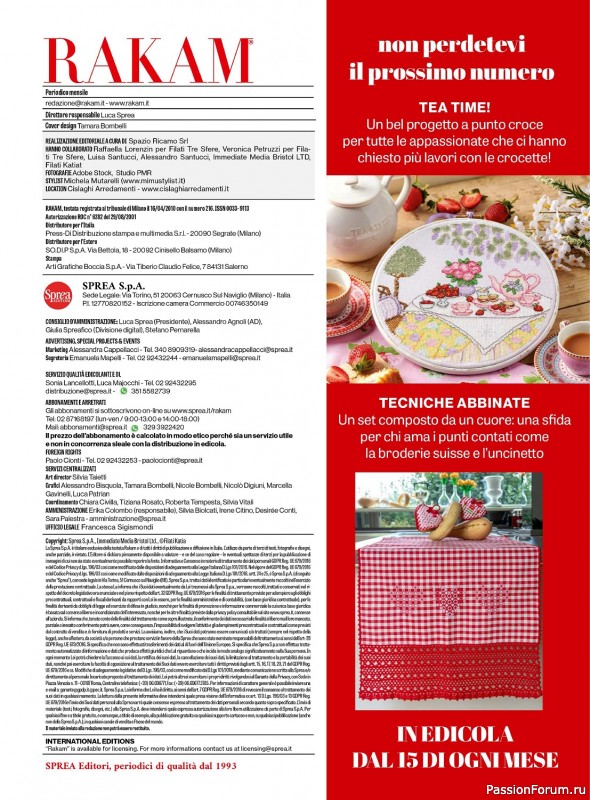 Коллекция проектов для рукодельниц в журнале «Rakam №3 2024»
