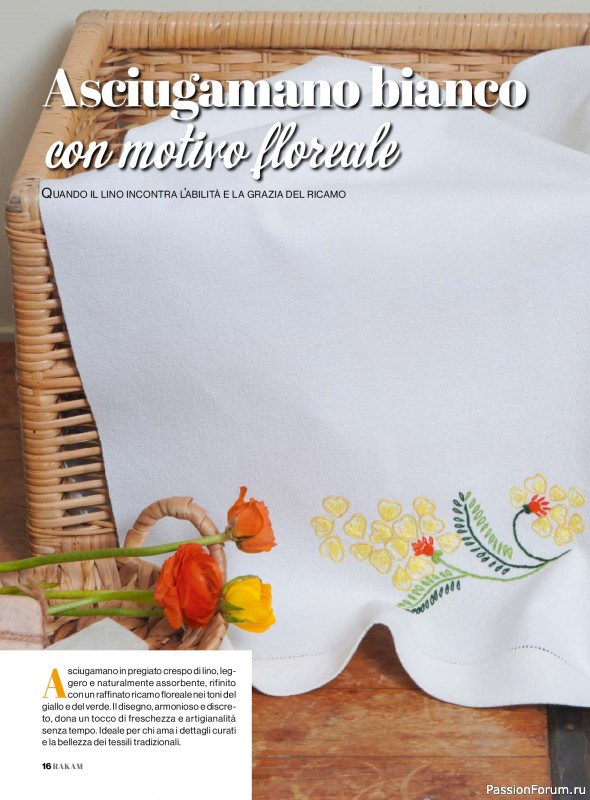 Коллекция проектов для рукодельниц в журнале &laquo;Rakam - Aprile-Maggio 2026&raquo;