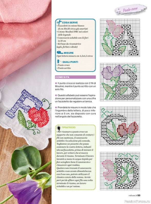 Коллекция проектов для рукодельниц в журнале &laquo;Rakam - Aprile-Maggio 2026&raquo;