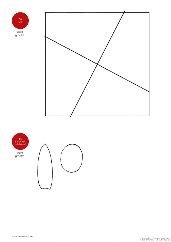 Коллекция проектов для рукодельниц в журнале «Stitch & Quilt №96 2026»