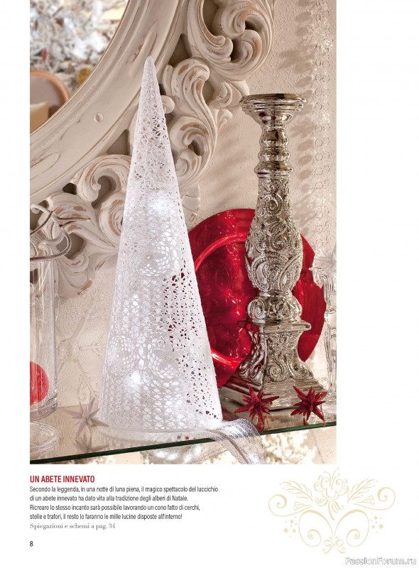 Коллекция проектов в журнале «Mani di Fata - Speciale Natale №1 2025»