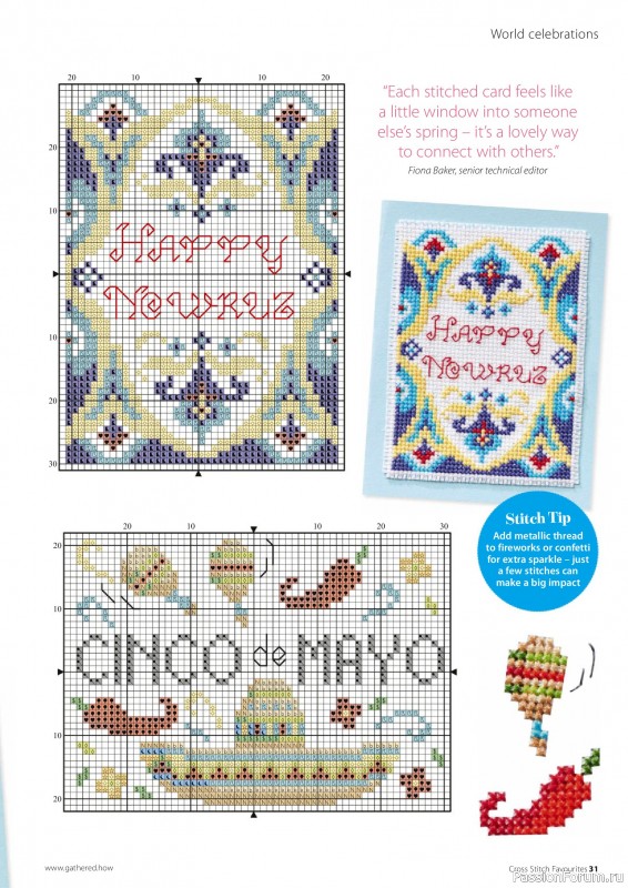 Коллекция вышивки в журнале &laquo;Cross Stitch Favourites - Spring 2025&raquo;