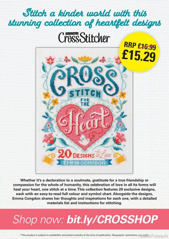 Коллекция вышивки в журнале «CrossStitcher №388 2022»