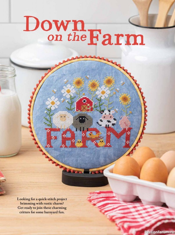 Коллекция вышивки в журнале &laquo;Just CrossStitch - Summer 2026&raquo;