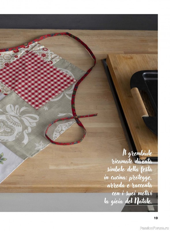 Коллекция вышивки в журнале «Profilo Punto Croce №10 2025»