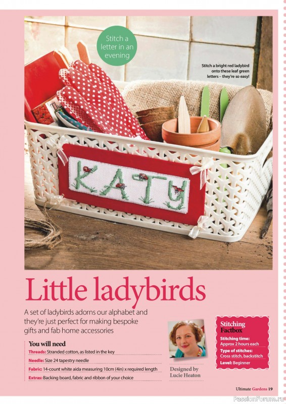 Коллекция вышивки в журнале «Ultimate Cross Stitch Gardens 2026»