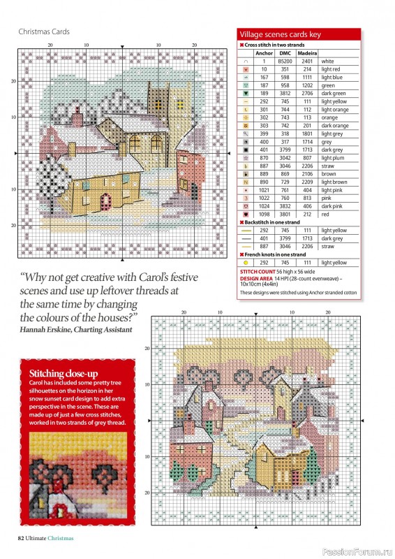 Коллекция вышивки в журнале «Ultimate CrossStitch – Christmas 2026»