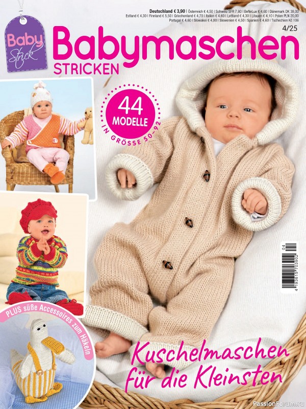 Вязаные модели для детей в журнале «Baby Strick №4 2025»