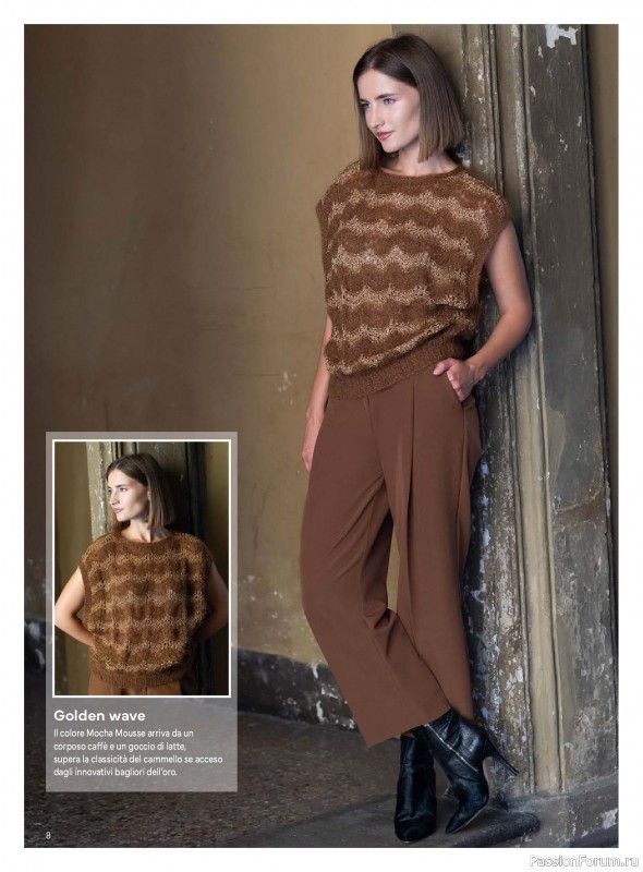 Вязаные модели в журнале &laquo;Mani di Fata Speciale №5 2026&raquo;