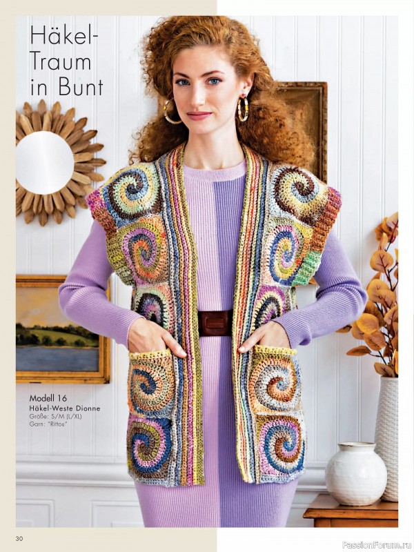 Вязаные модели в журнале «Stricktrends Extra SE059 2025»