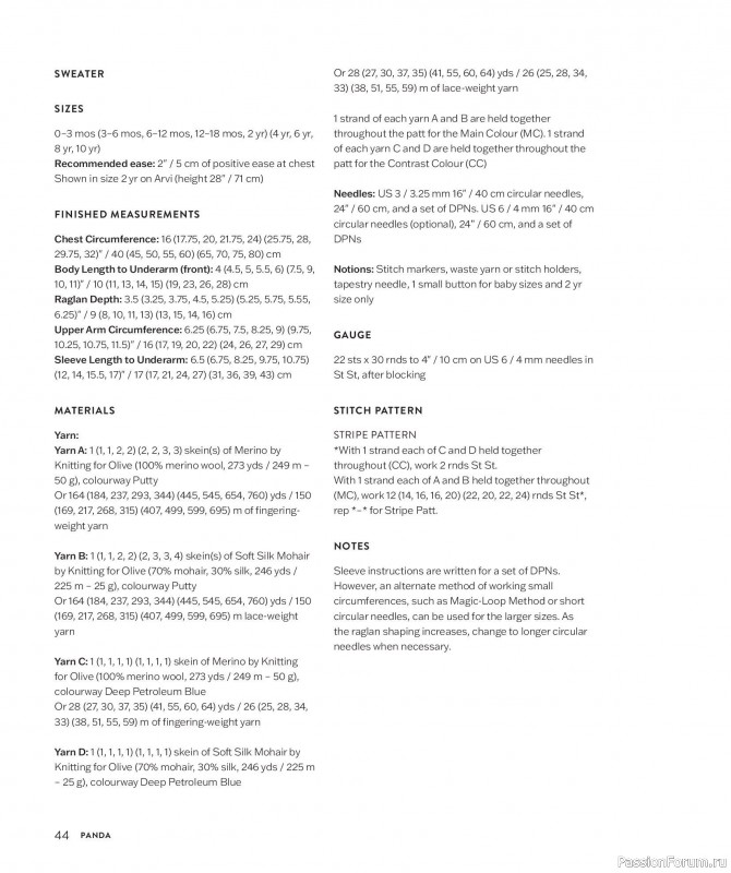 Вязаные проекты для детей в книге &laquo;Making Memories&raquo;