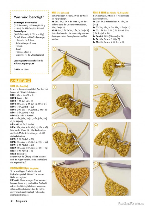Вязаные проекты крючком в журнале &laquo;Amigurumi Magazin №26 2026&raquo;